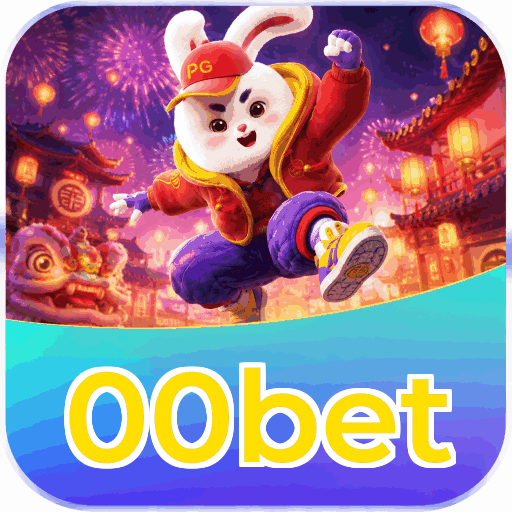 Android Download